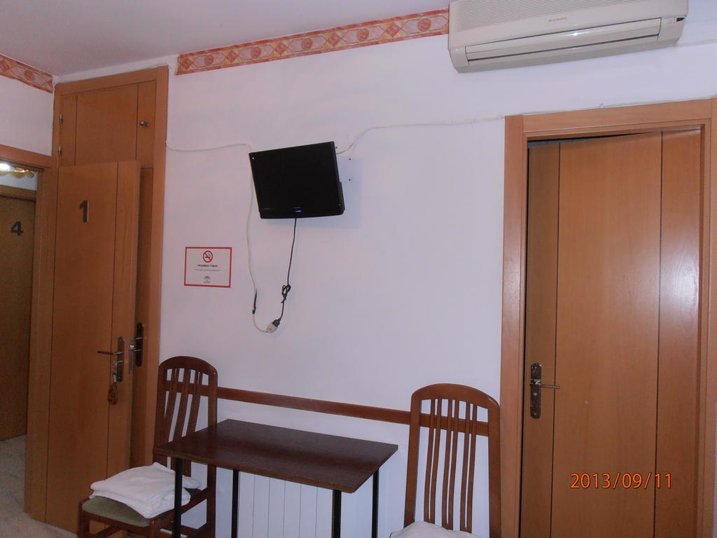 Hostal Restaurante Las Rejas Archidona Room photo